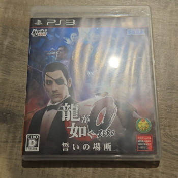YAKUZA ZERO PS3 JAP