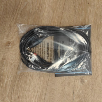 CABLE POWER RCA/MINI JACK ST 3M CAB2063