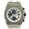 AUDEMARS PIGUET ROYAL OAK