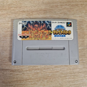 THE GREAT BATTLE SD GUNDAM - SUPER FAMICOM SNES JAP (JEU SEUL)