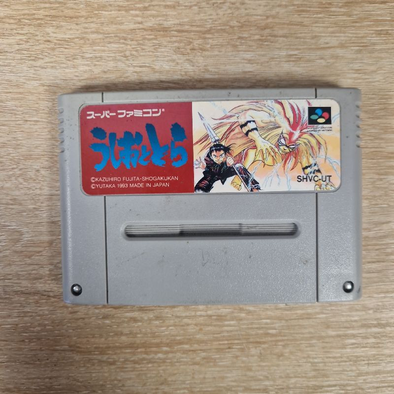 USHIO TO TORA - SUPER FAMICOM SNES JAP (JEU SEUL) USHIO TO TORA - SUPER FAMICOM SNES JAP (JEU SEUL)