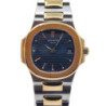 PATEK PHILIPPE NAUTILUS LADY TWO TONE 4700/1