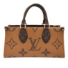 LOUIS VUITTON ON THE GO MONOGRAM EST OUEST