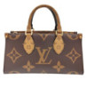 LOUIS VUITTON ON THE GO MONOGRAM EST OUEST
