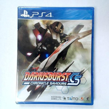 DARIUSBURST CHRONICLE SAVIOURS - PS4