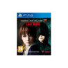 JEU PS4 DEAD OR ALIVE 5 LAST ROUND