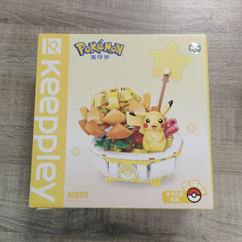 POKEMON KEEPPLEY