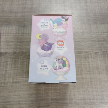 POP N SWEET COLLECTION