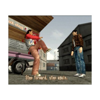 SHENMUE DREAMCAST