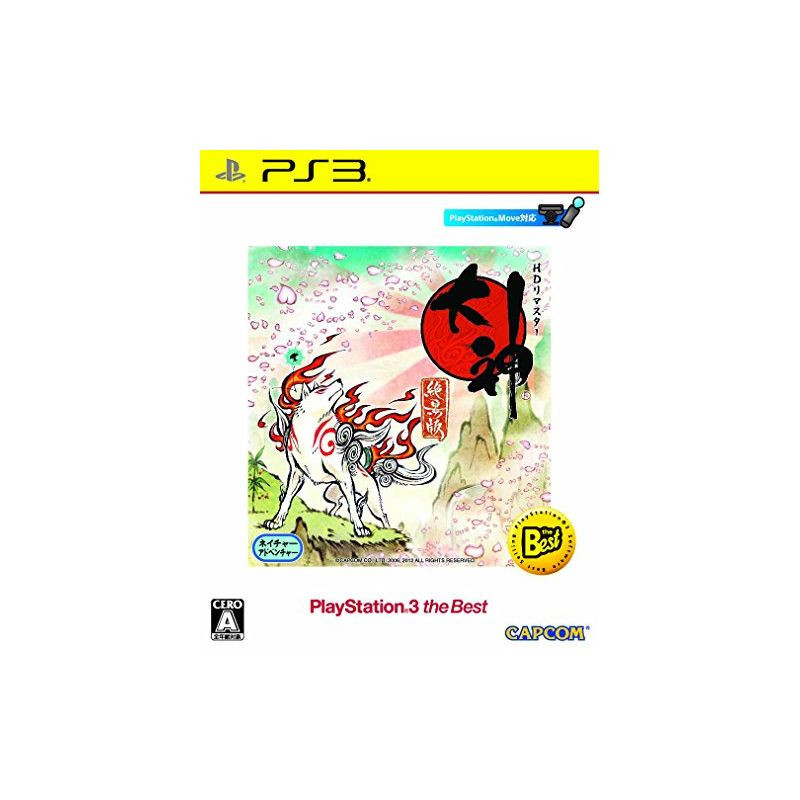 Okami: Zekkeiban HD Remaster Soundtrack CD Bundle (Playstation 3 the Best) [Japan Import] ENUF/BLISTER