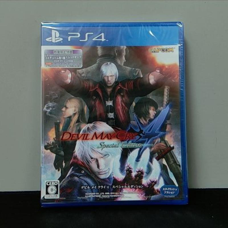 DEVIL MAY CRY 4 SPECIAL EDITION JAP PS4 NEUF/BLISTER DEVIL MAY CRY 4 SPECIAL EDITION JAP PS4 NEUF/BLISTER
