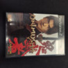 ONIMUSHA  WARLORDS PS2