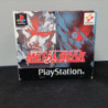 METAL GEAR SOLID PACK MISSION SPECIAL  PS1  COMPLET