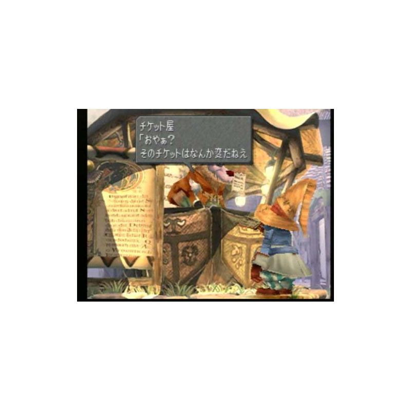 JEU PS1 FINAL FANTASY IX VERSION UK + NOTICE