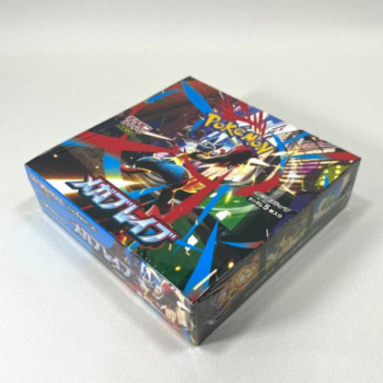 MEGA SYMPHONIA BOOSTER BOX SET JAPAN