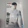 BLEACH SOLID AND SOULS URYU ISHIDA STATUE