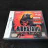 BIOHAZARD DEADLY SILENCE JAP DS