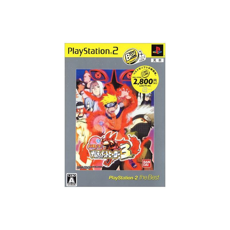 Jeu Naruto: Narutimate Hero Sur PS2 - Bon état Complet