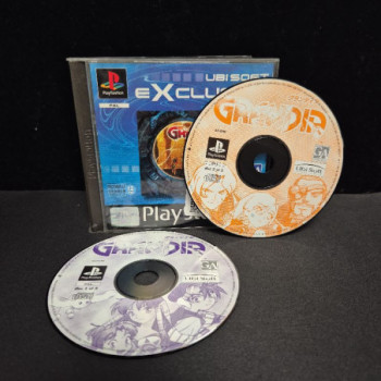 GANDIA PS1 SANS NOTICE