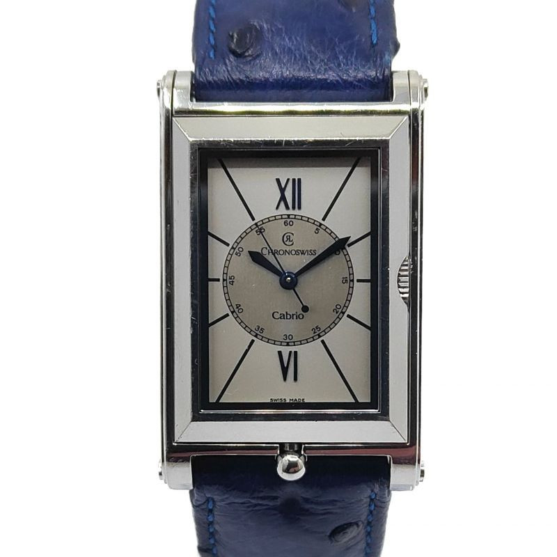 CHRONOSWISS CABRIO BASCULANTE CH2673