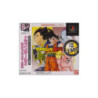 JEU PS1 DRAGON BALL Z IDAINARU  [Japan Import] + NOTICE