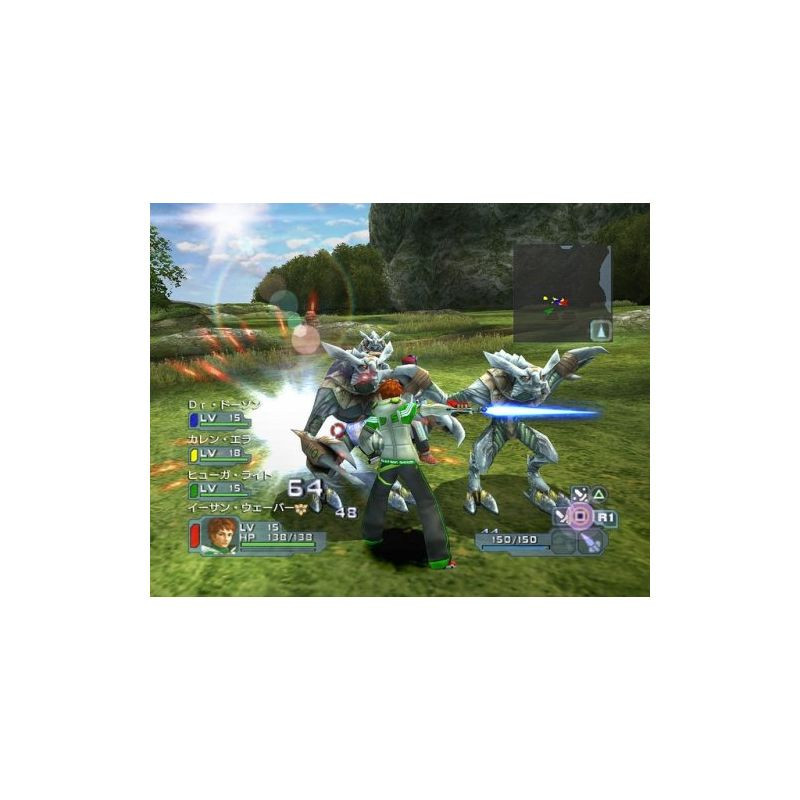 XBOX 360 PHANTASY STAR UNIVERSEL