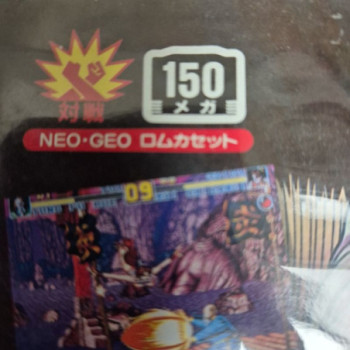 FATAL FURY SPECIAL  JAPAN IMPORT