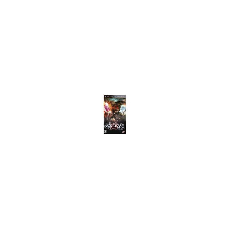 Toukiden [Japan Import] PSP