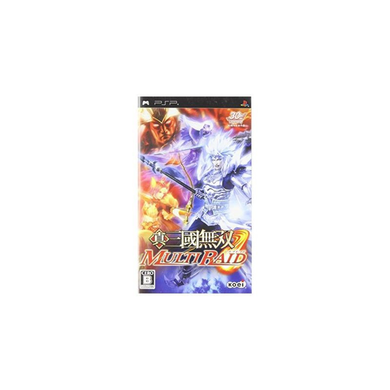Shin Sangoku Musou: Multi Raid [Japan Import]