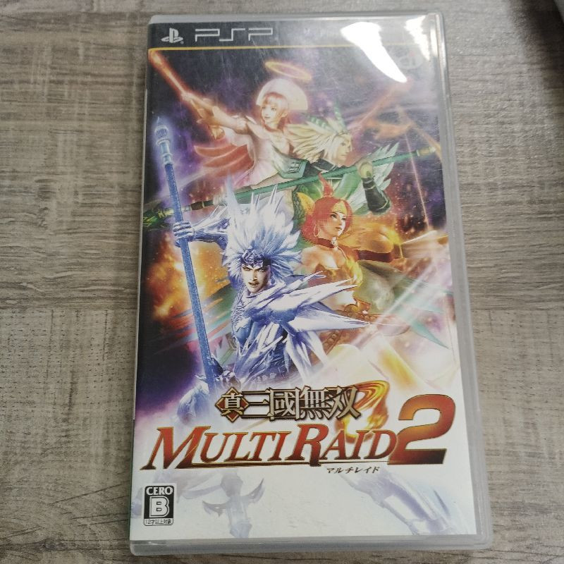 Shin Sangoku Musou: Multi Raid 2 [Japan Import] PSP