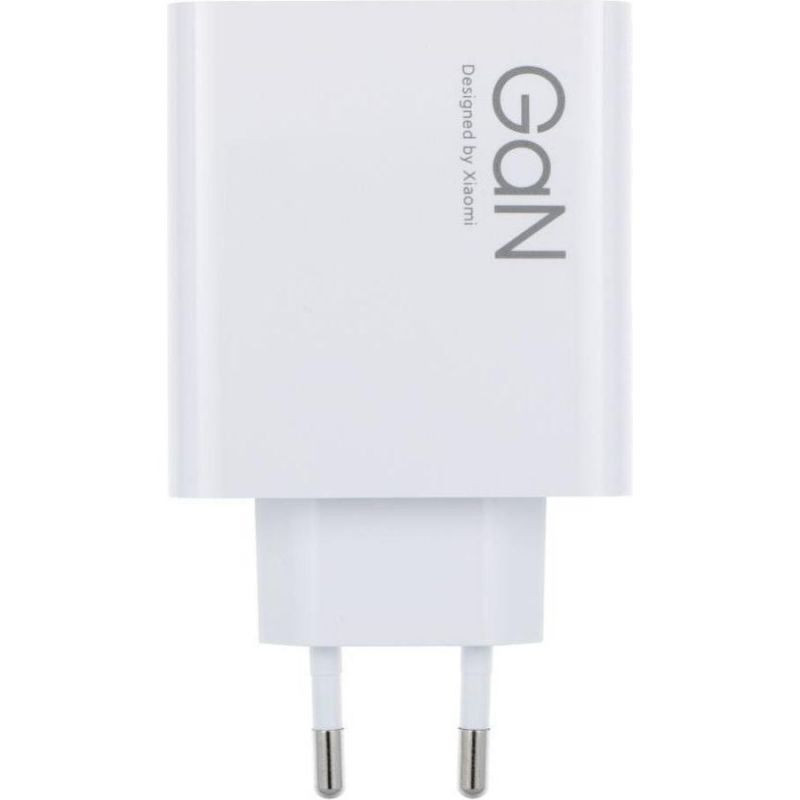 Original Xiaomi Power Charger 120W