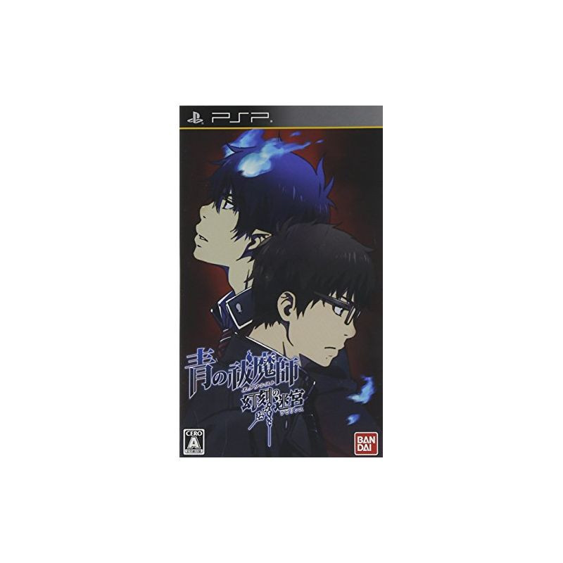 Ao No Exorcist: Genkoku No Labyrinth [Japan Import] PSP