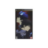 Ao No Exorcist: Genkoku No Labyrinth [Japan Import] PSP