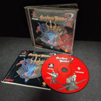 BATTLE ARENA TOSHIDEN  PS1 COMPLET