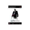 PS2 - Hitman 2: Silent Assassin (FRA Version) (mit OVP) (gebraucht) USK18
