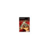 Gladiator: Sword of Vengeance (PS2)