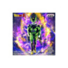 Banpresto: Dragon Ball Z Solid Edge Works Cell Figure