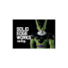 Banpresto: Dragon Ball Z Solid Edge Works Cell Figure