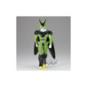 Banpresto: Dragon Ball Z Solid Edge Works Cell Figure