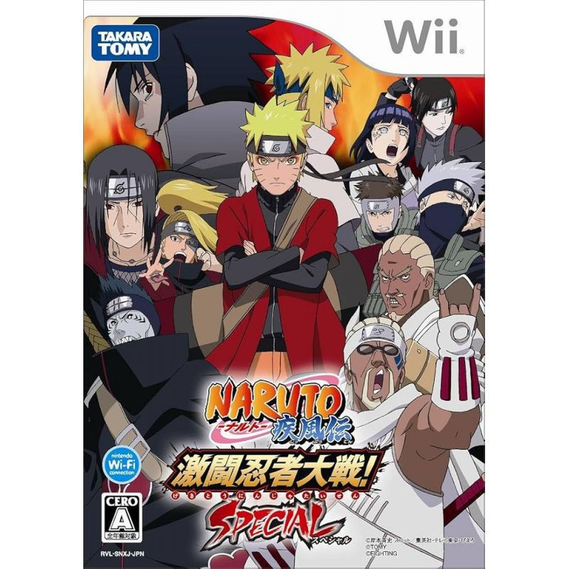 NARUTO SHIPPUDEN   GEKITOU NINJA TAISEN
