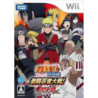 NARUTO SHIPPUDEN   GEKITOU NINJA TAISEN