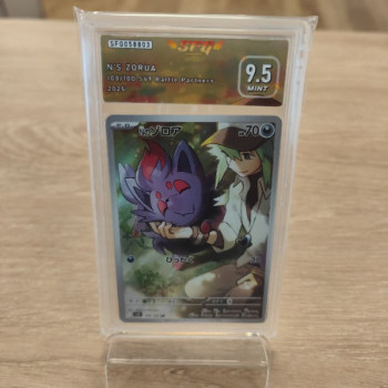 ZORUA DE N (SV9 108) BATTLE PARTNERS POKEMON JAP SFG 9.5