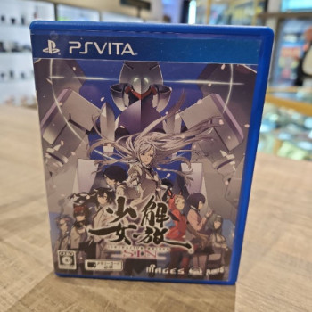 Release The Girl Sin PS Vita  79079 IMPORT JAPAN