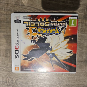POKEMON ULTRA SOLEIL - 3DS