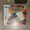 POKEMON ULTRA SOLEIL - 3DS