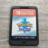 JEU SWITCH POKEMON EPEE SANS BOITE