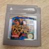 FORTIFIED ZONE GAME BOY CARTOUCHE SEULE