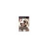 PES PRO EVOLUTION SOCCER MANAGEMENT - PS2