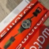 Swatch Original Chrono Midday Camo Pay!