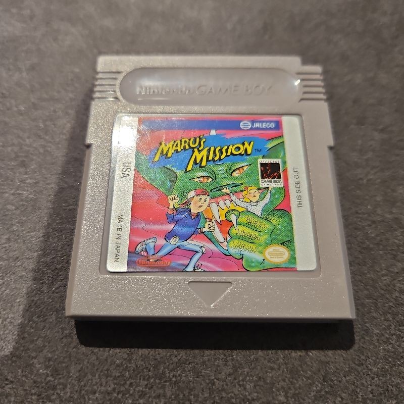 MARU'S MISSION - GAMEBOY (CARTOUCHE SEUL)